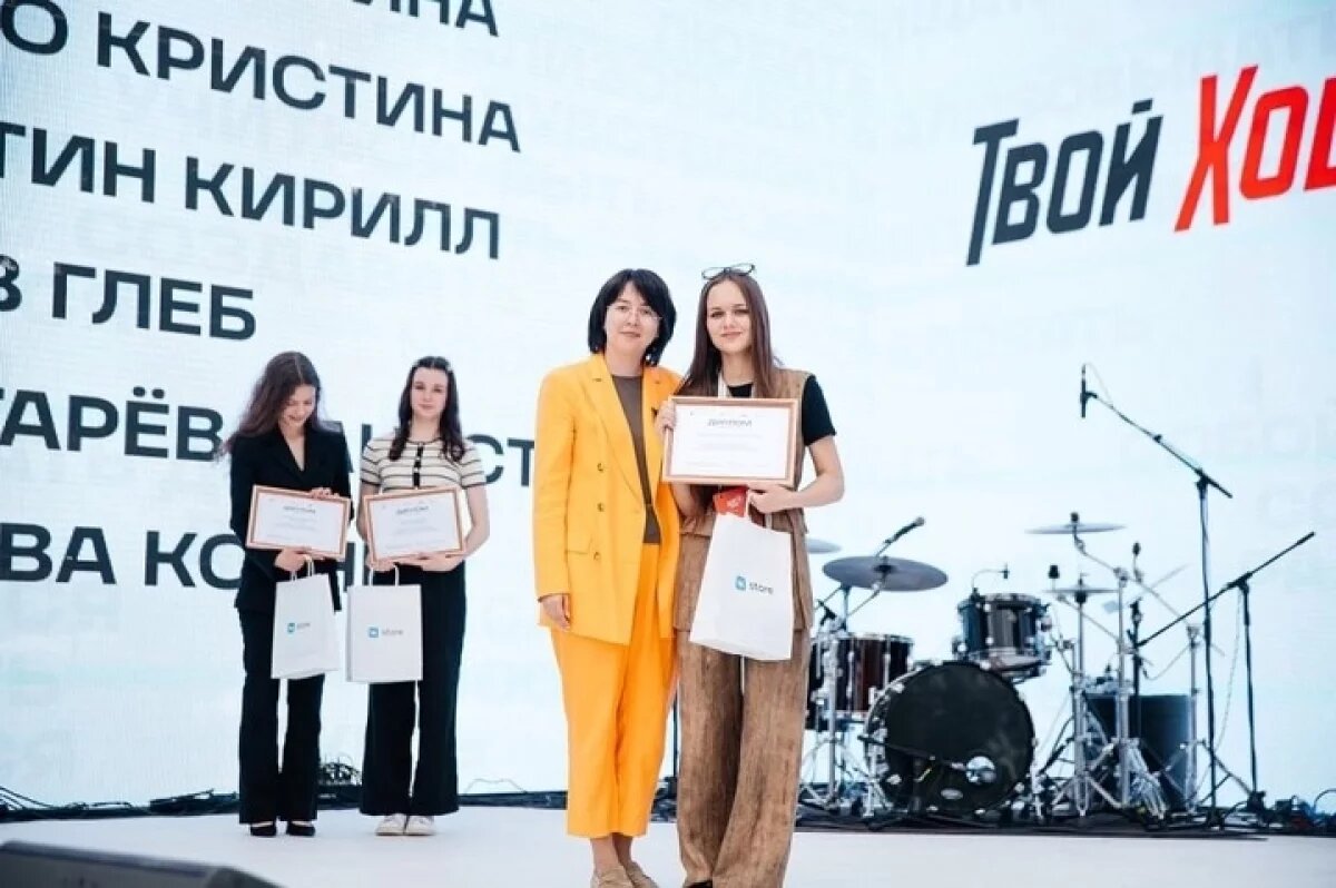    Студентка АГУ стала победителем федерального конкурса