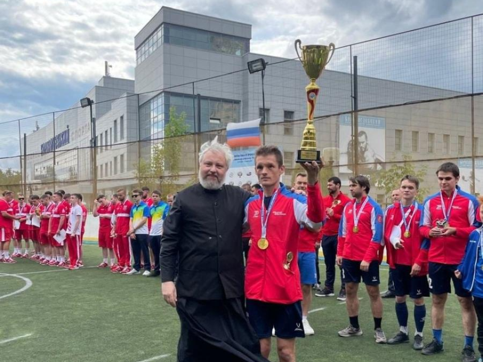     Фото: Всероссийская федерация спорта слепых