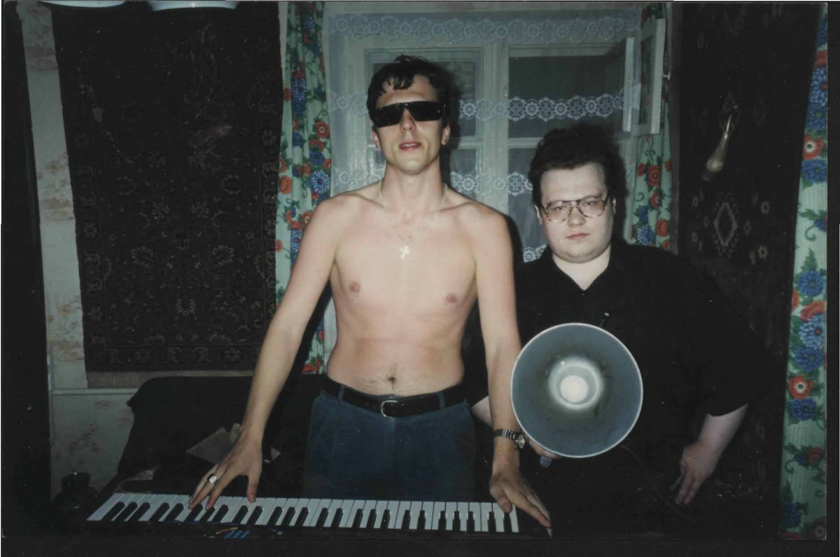 Квартира Джека перед концертом 1998