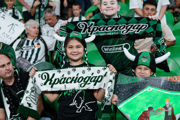 Фото: ФК "Краснодар"