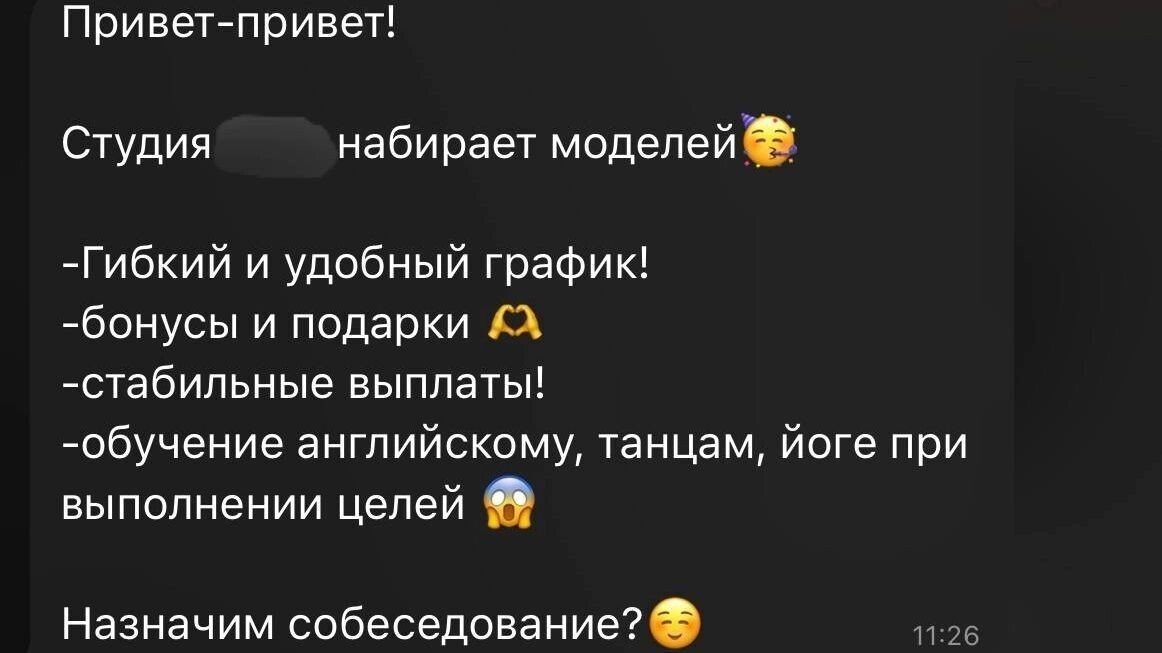     Источник: nashgorod.ru