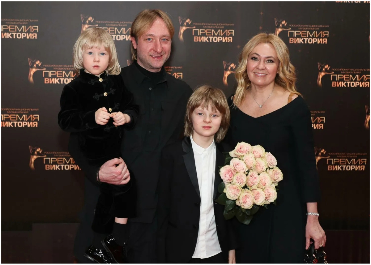 Яна Рудковская, Евгений Плющенко, Саша и Арсений