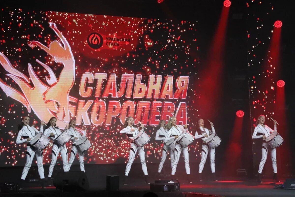    Металлурги покажут новотройчанам и гостям города грандиозное шоу