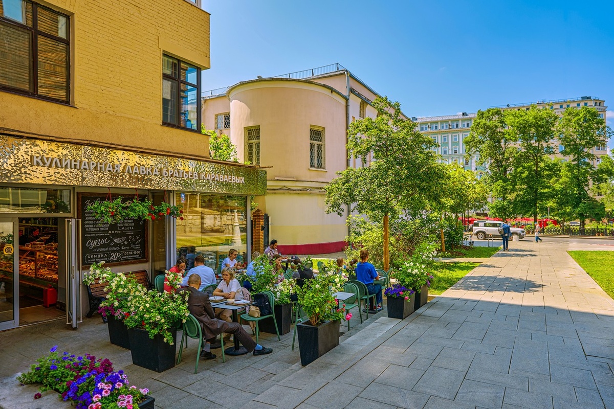   Департамент торговли и услуг мэрии Москвы