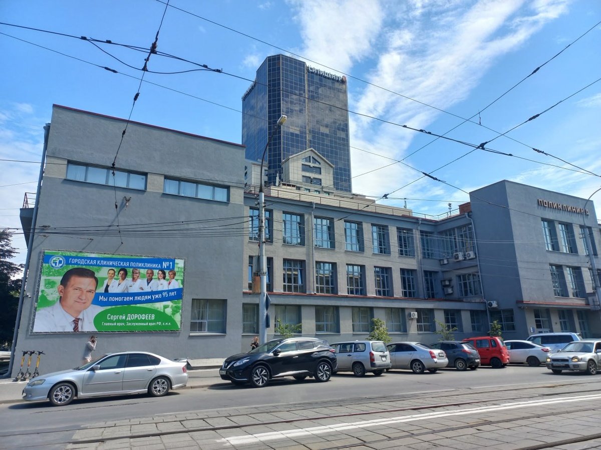 Фото из тг-канала «Обитаемый город | SibNOVO».