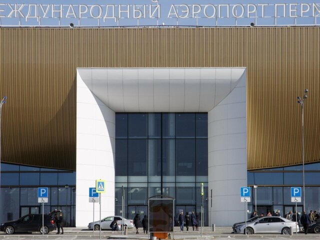    Фото: ТАСС/URA.RU