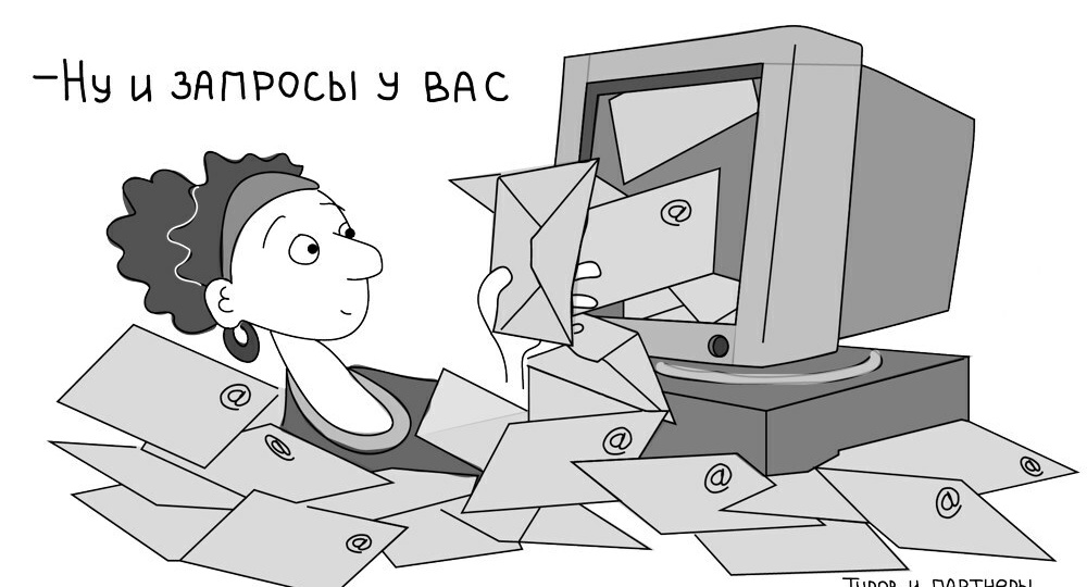 6 помощников ФНС, которые роют на вас компромат