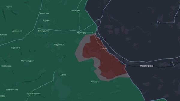    © telegram ukr_2025_ru