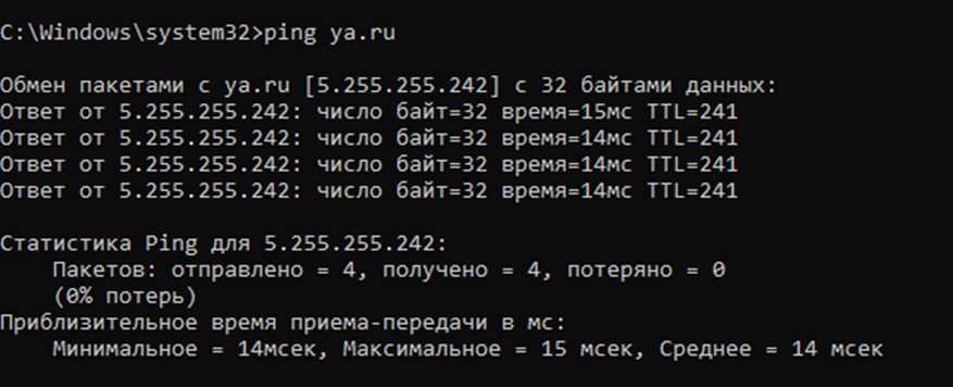 ping ya.ru