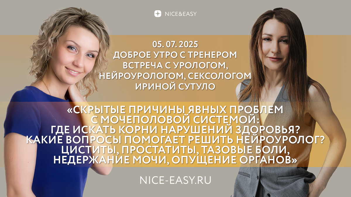 Ждем вас в Клубе! 