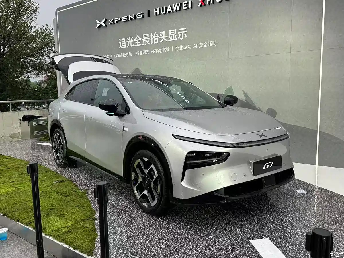 Презентация Xpeng G7