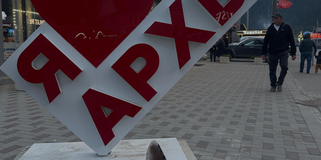 Как мы «отпраздновали» знакомство с хычинами, или История одного переедания 😝