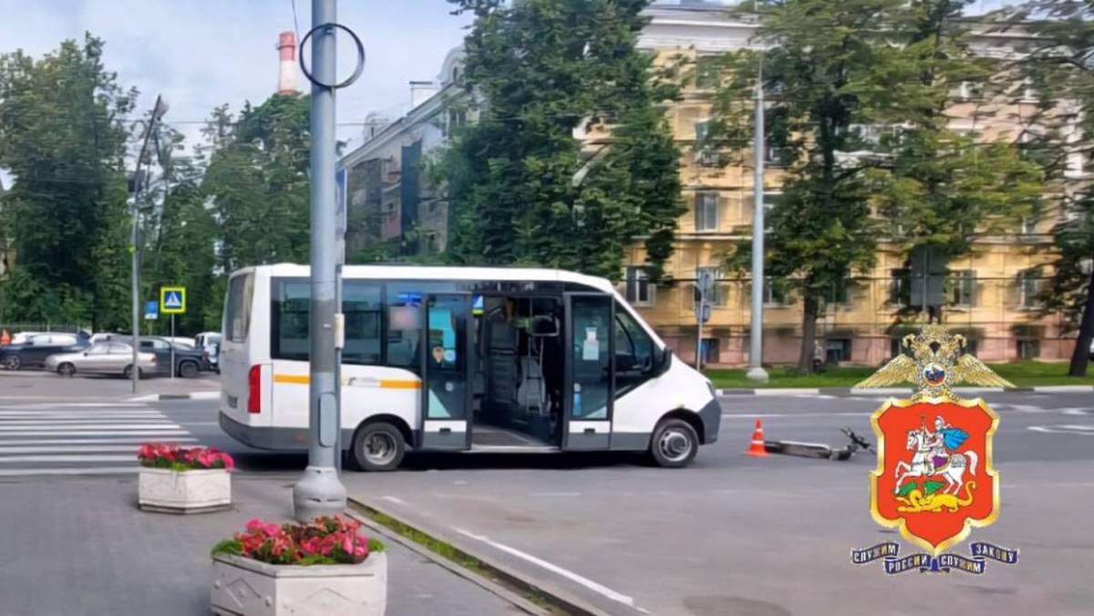    Фото: Пресс-служба ГУ МВД России по Московской области / Telegram