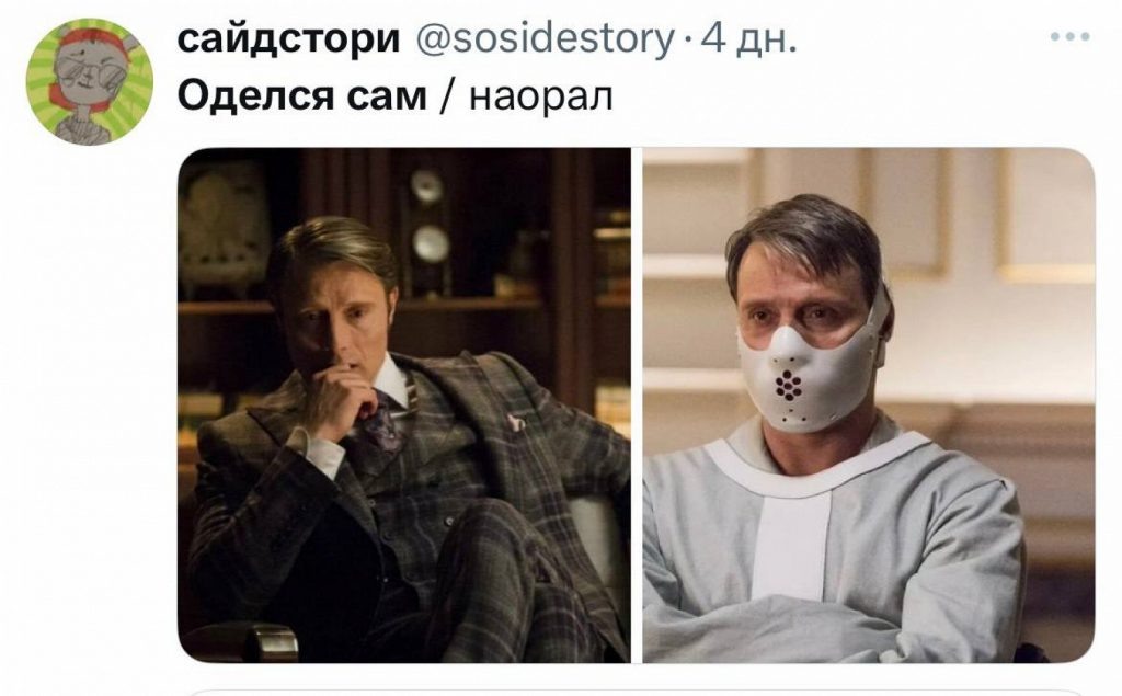 Листайте вправо, чтобы увидеть больше изображений