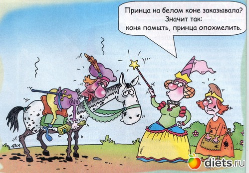 Изображение из сети Интернет.