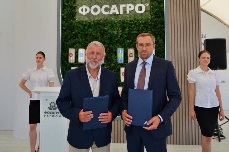    «ФосАгро-Регион» и «Агроплазма» договорились о совместном продвижении флагманского гибрида подсолнечника Сидэкс ОР