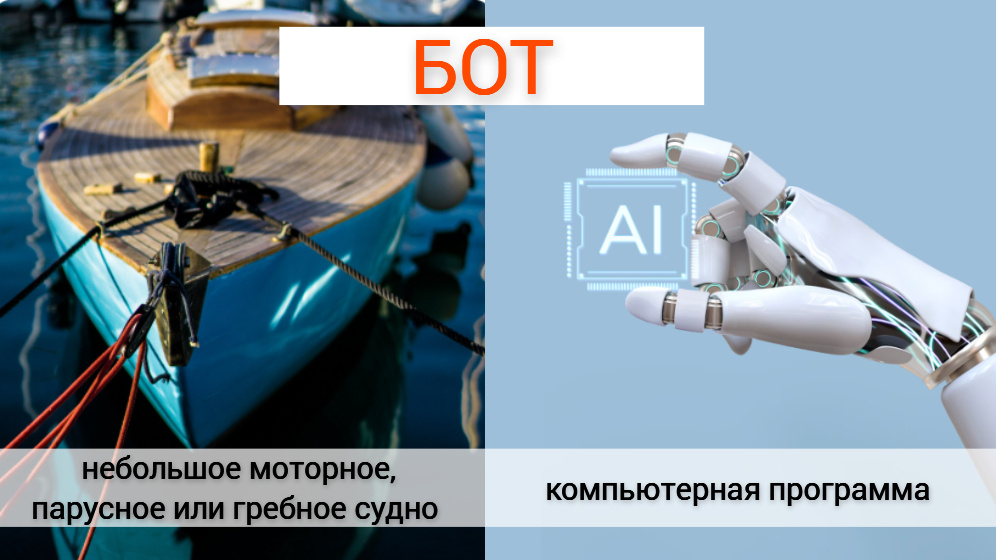 фото от freepik