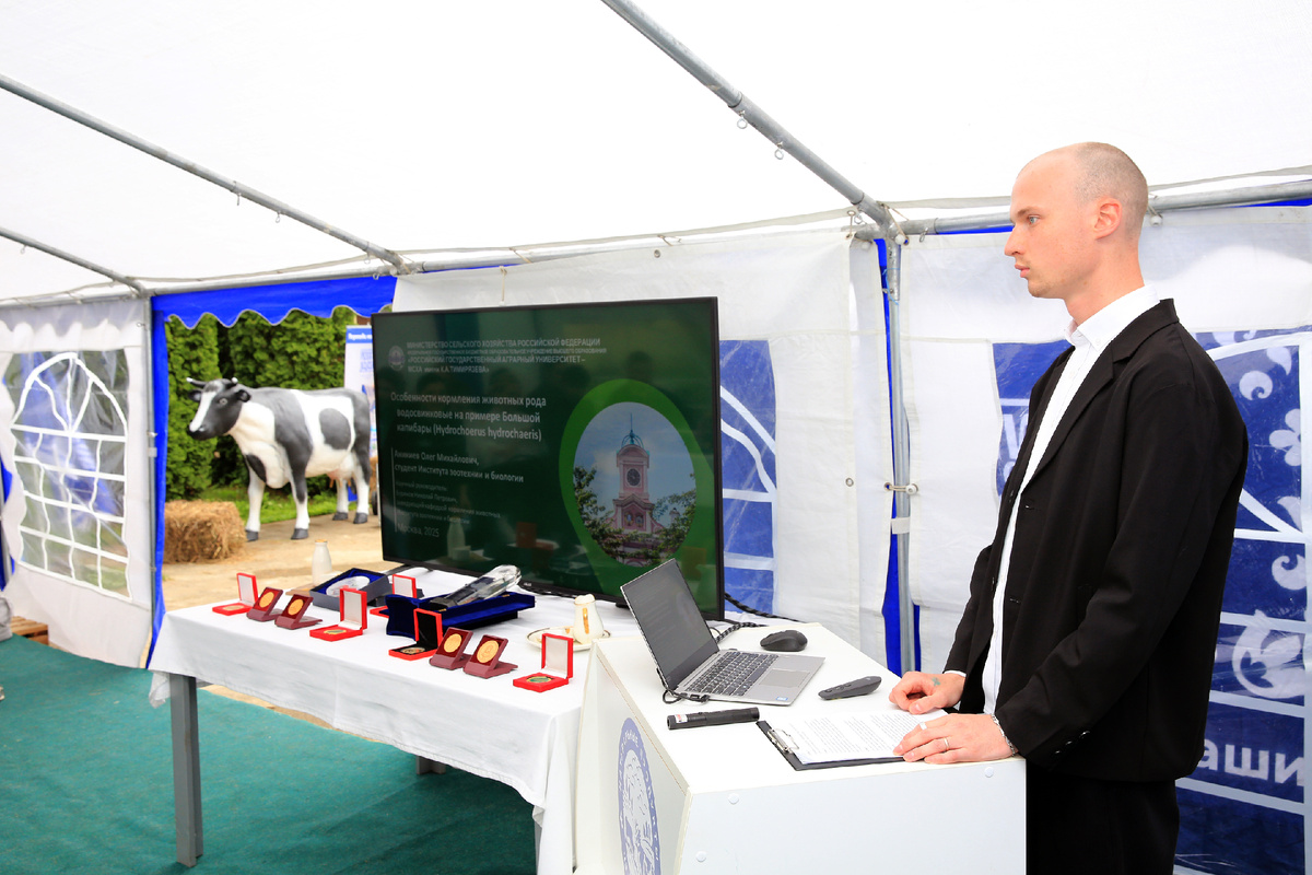 фото Матвеев А.