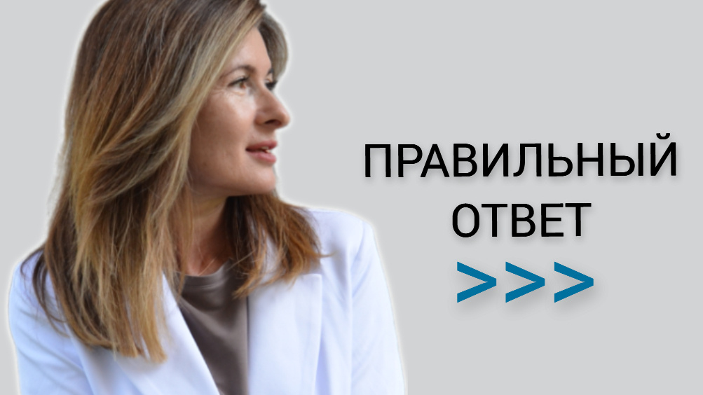 фото от freepik