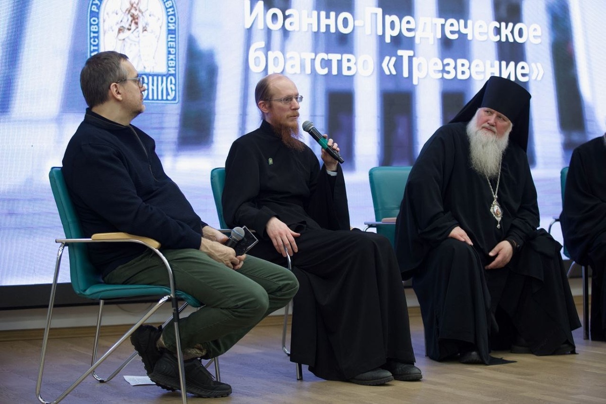 Фото с сайта azbyka.ru