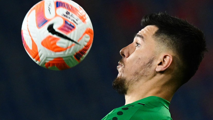   РИА Новости