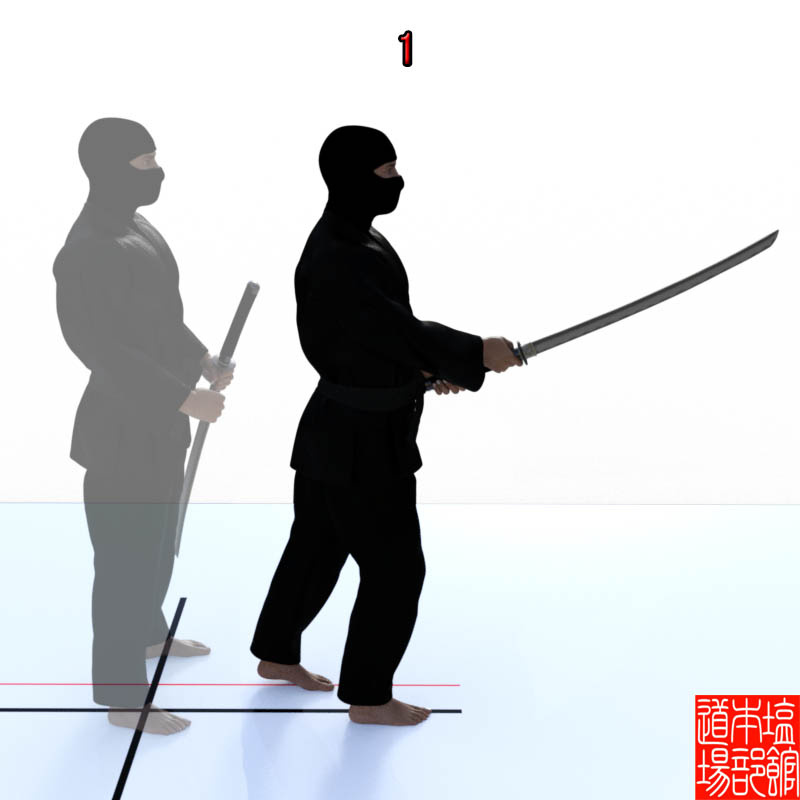 Шиокан ниндзюцу. Камаэ но ката. Тюдан но камаэ. Shiokan ninjutsu, Tudan no kamae,