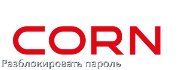 
Как разблокировать телефон Corn если забыл пароль и без потери данных в Android 16, 15, 14