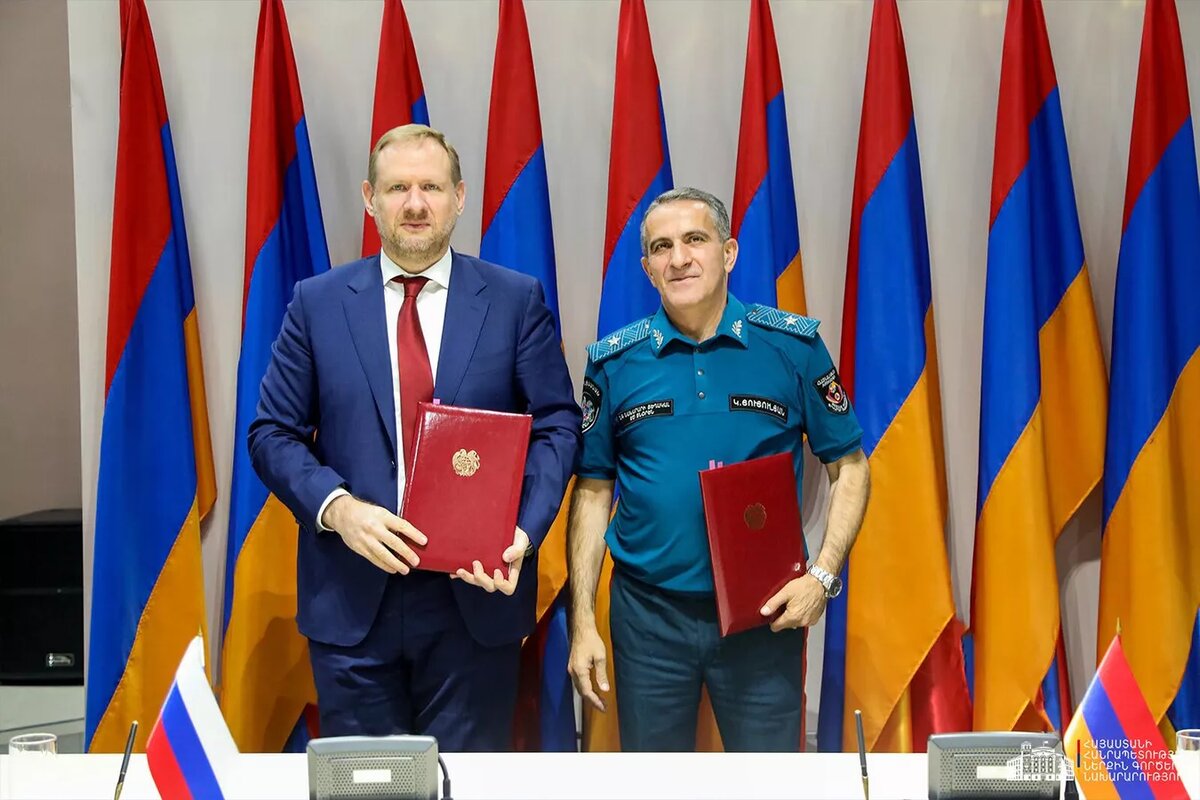 © Photo : official site of MIA of RA