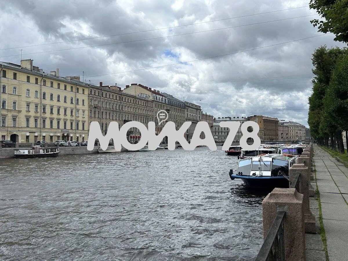    Фото: читатель Мойки78