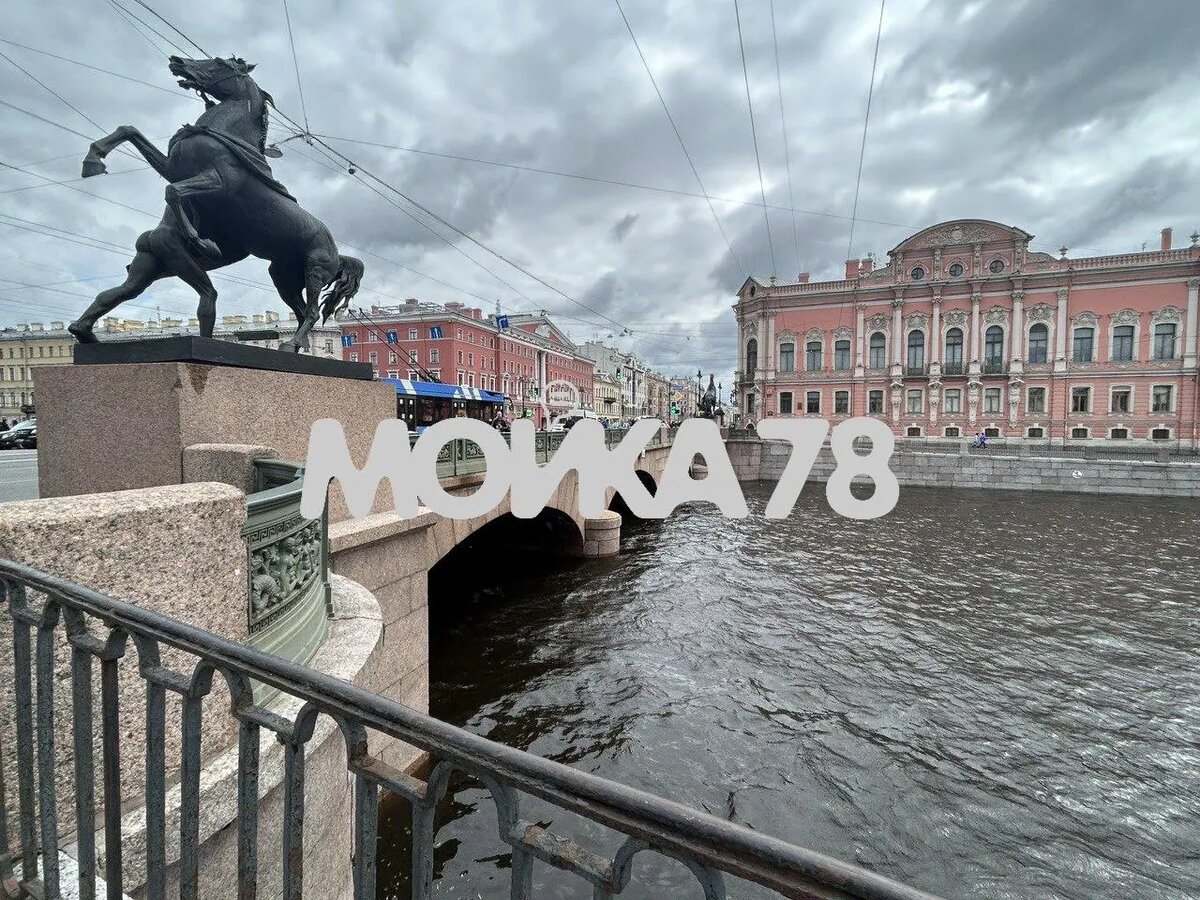    Фото: читатель Мойки78