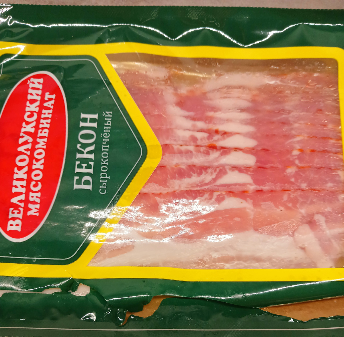 Бекон я брала такой в Магните, там 10 полосок. Фото автора