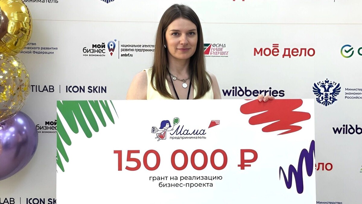     Источник: Пресс-служба министерства экономического развития Хабаровского края