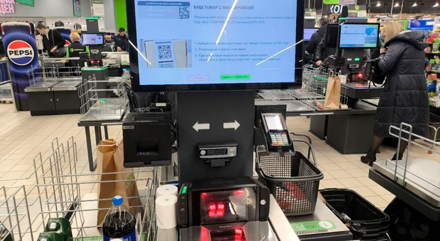     Дважды сканировать не нужно: правительство упростило новые правила в магазинных кассах