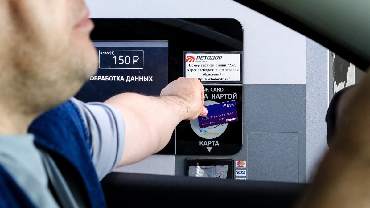    Чем фишинговые сайты отличаются от официальных? Фото: Elena Mayorova / www.globallookpress.com