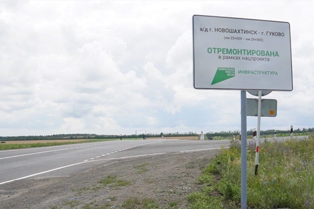    Фото: donland.ru. Галина Ященко