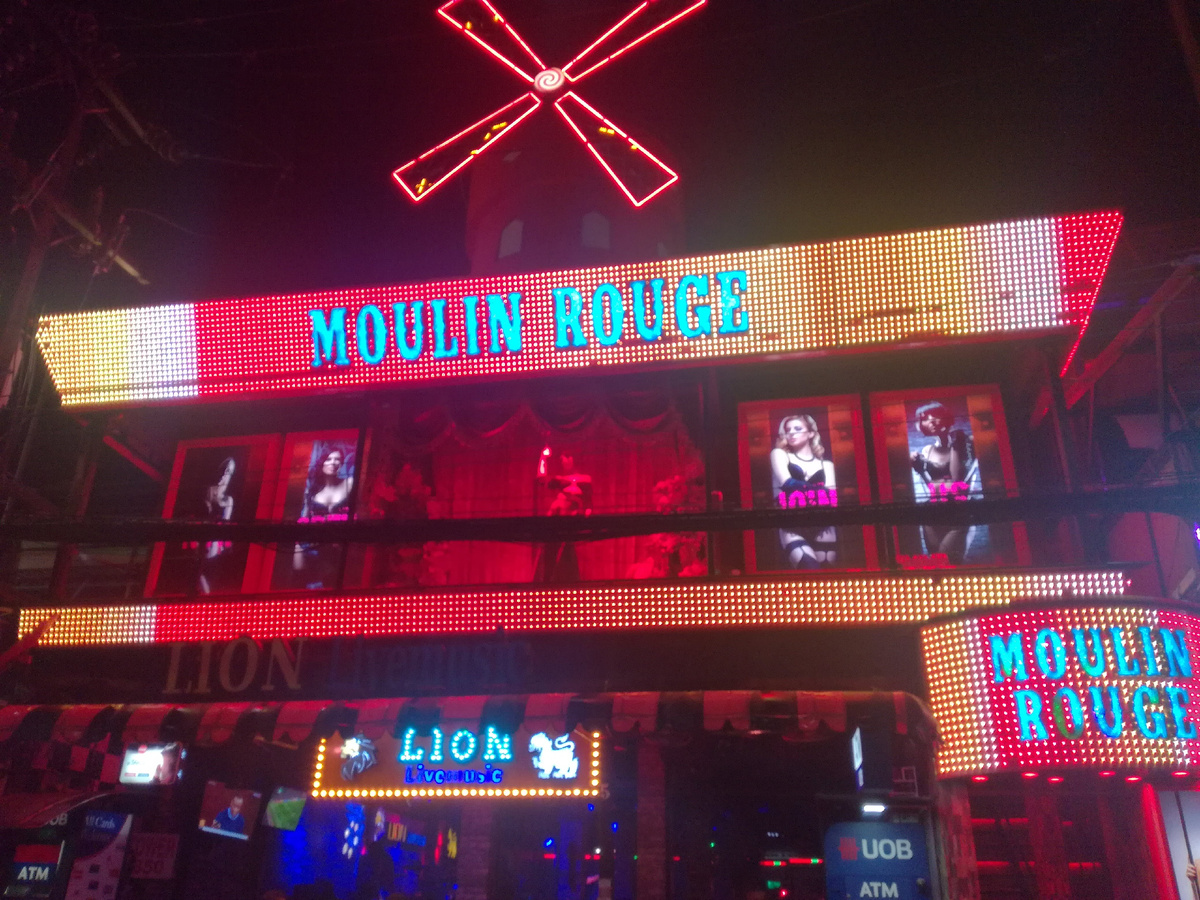 Жить в кайф