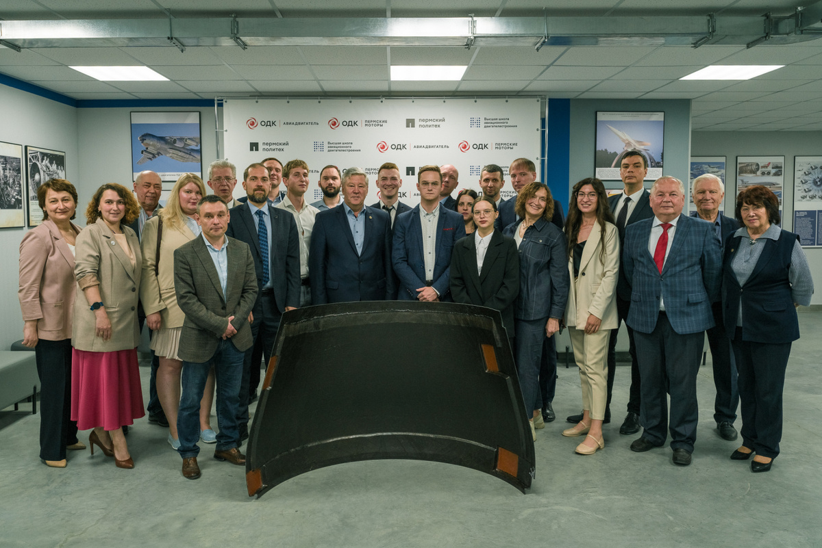 Фото: Передовая инженерная школа «Высшая школа авиационного двигателестроения»