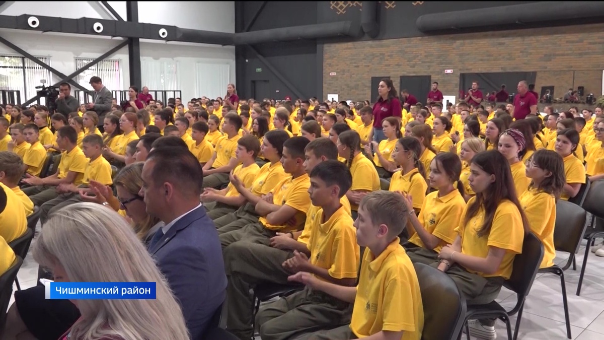    "Страна героев": в Башкортостане открылась смена для будущих защитников и исследователей