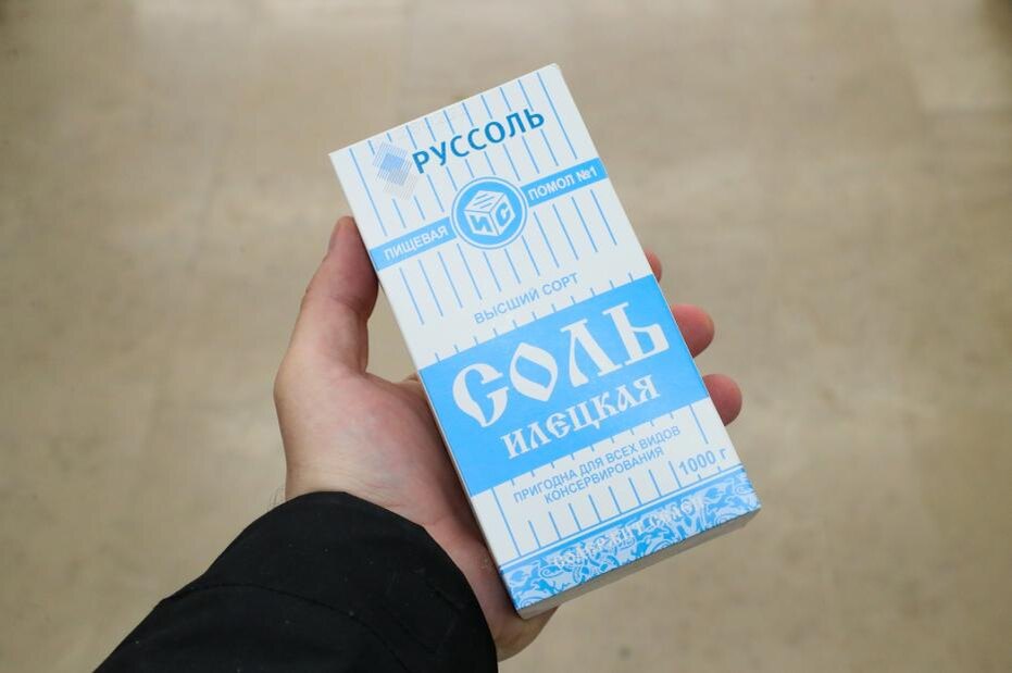    Сергей Булкин/NEWS.ru