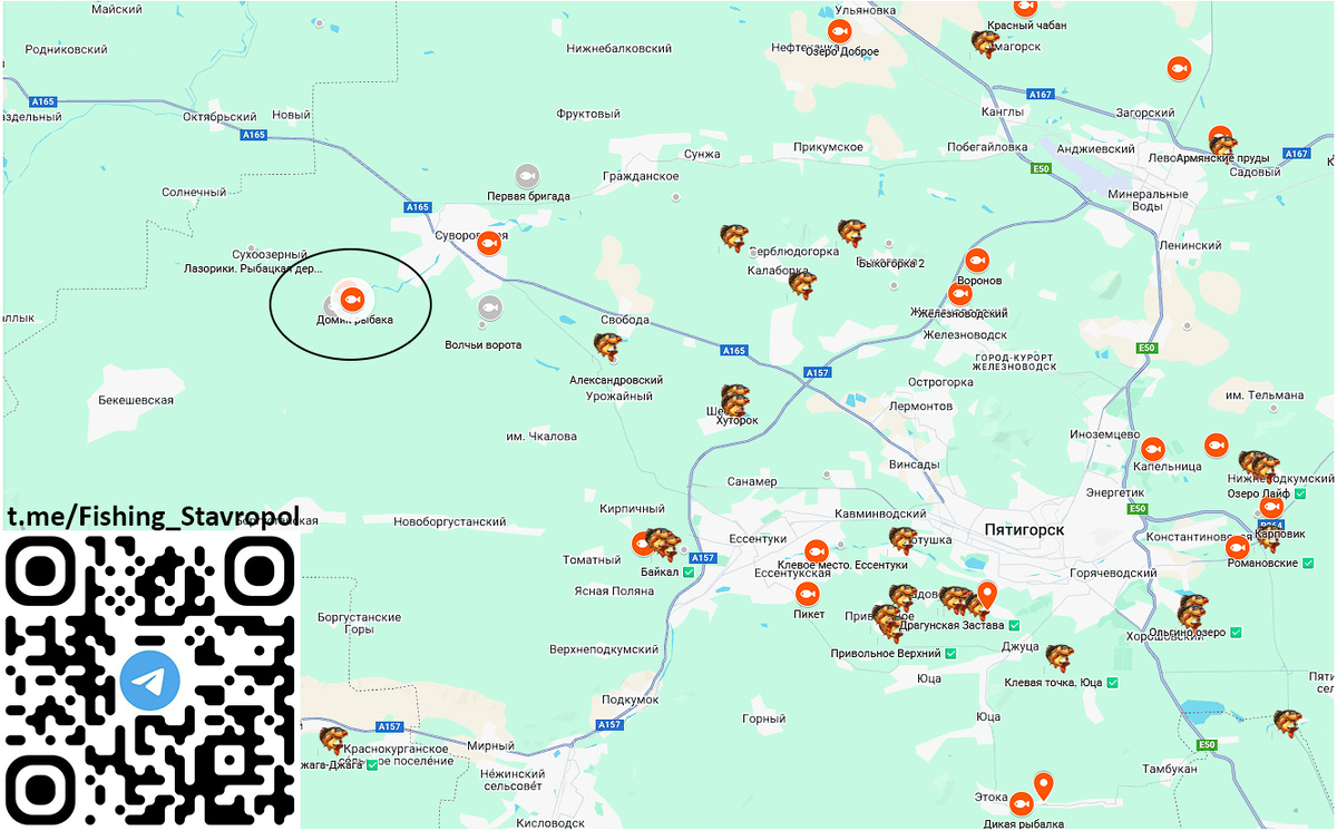 Платная рыбалка ДОМИК РЫБАКА