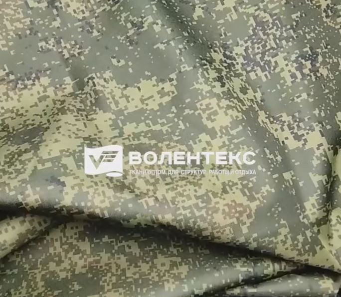 Ткань Оксфорд 600D PU ВО от текстильной компании "Волентекс"