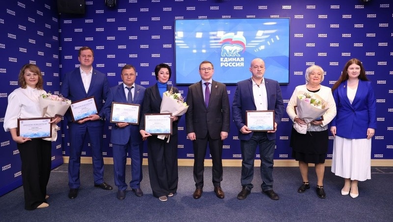      Фото: Пресс-служба «Единой России»