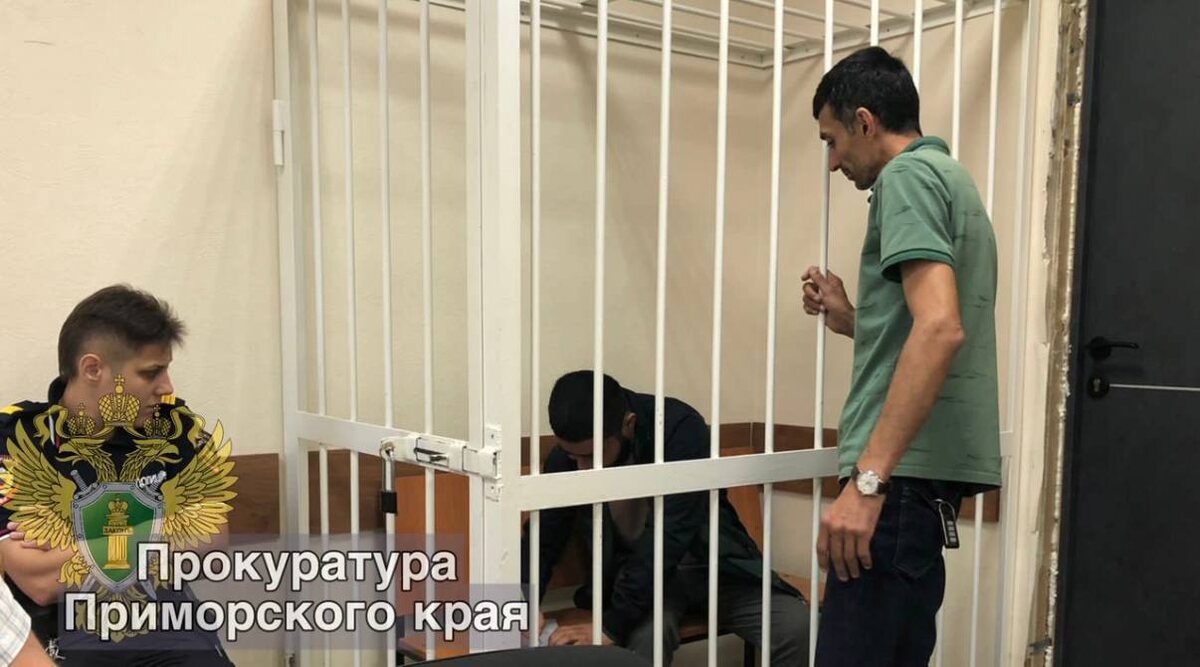 Фото: прокуратура Приморского края