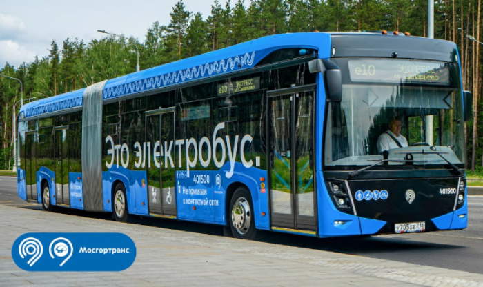    Фото: дептранс Москвы