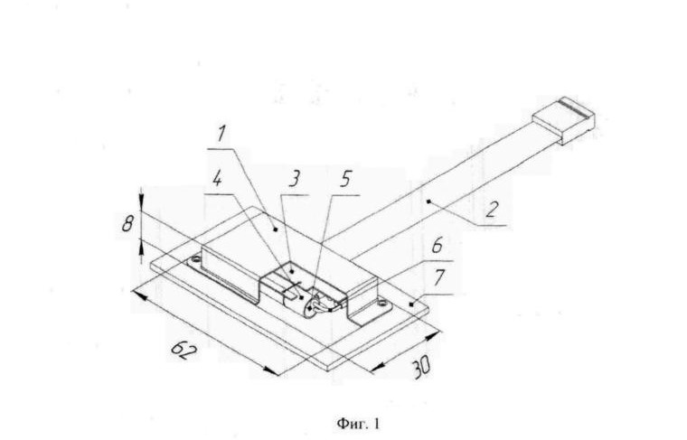 Источник: Федеральный институт промышленной собственности, официальный сайт