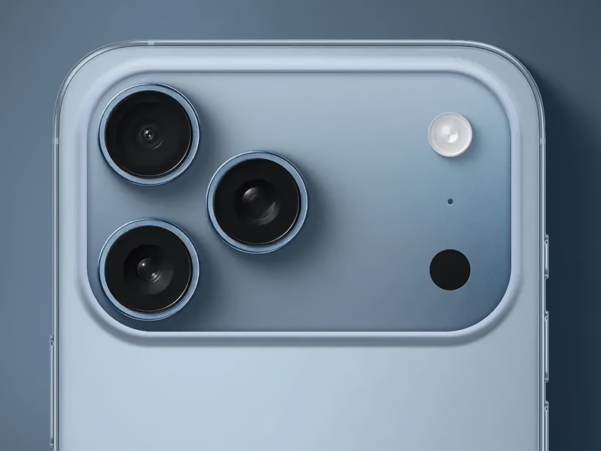    Новый iPhone 17 Pro Max получит аккумулятор рекордной ёмкости