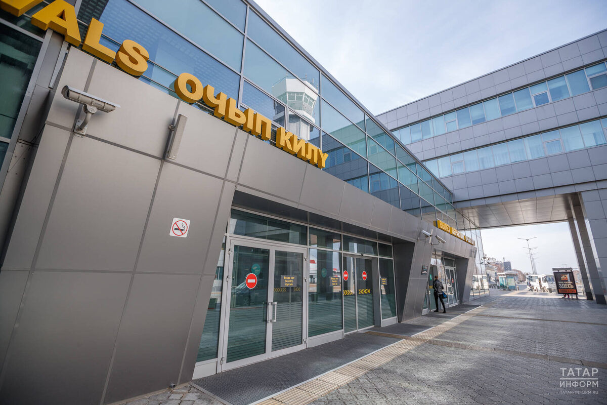 Фото: © «Татар-информ»