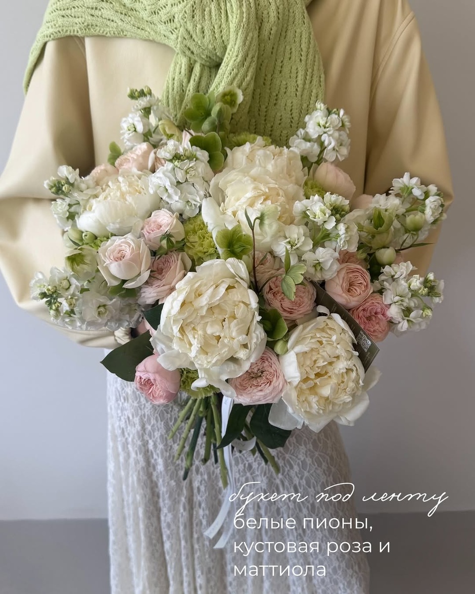 Цвета Цветов: Секретный цвет Тельца. Фото: PČELA | pcela-flower.ru