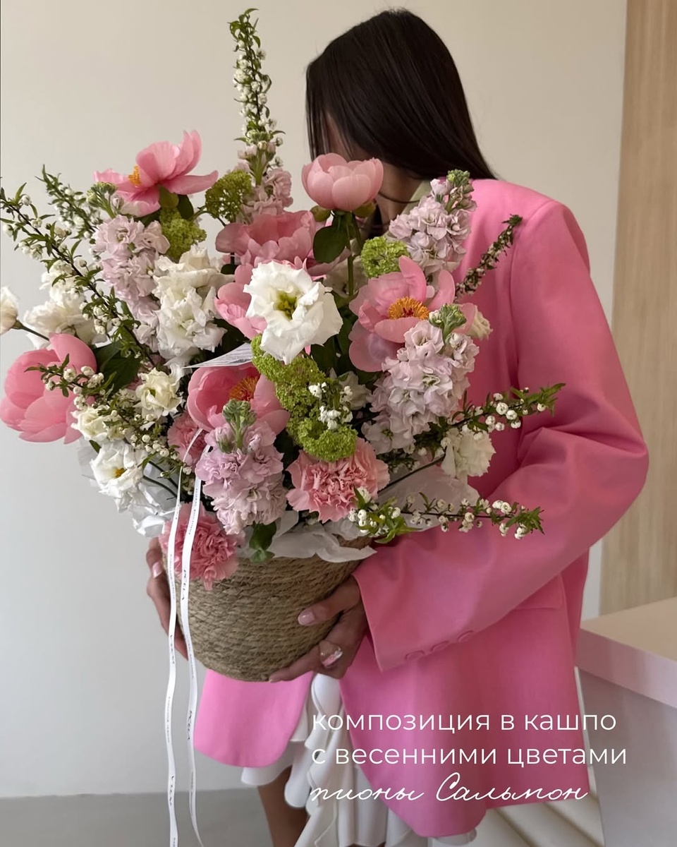 Цвета Цветов: Секретный цвет Тельца. Фото: PČELA | pcela-flower.ru