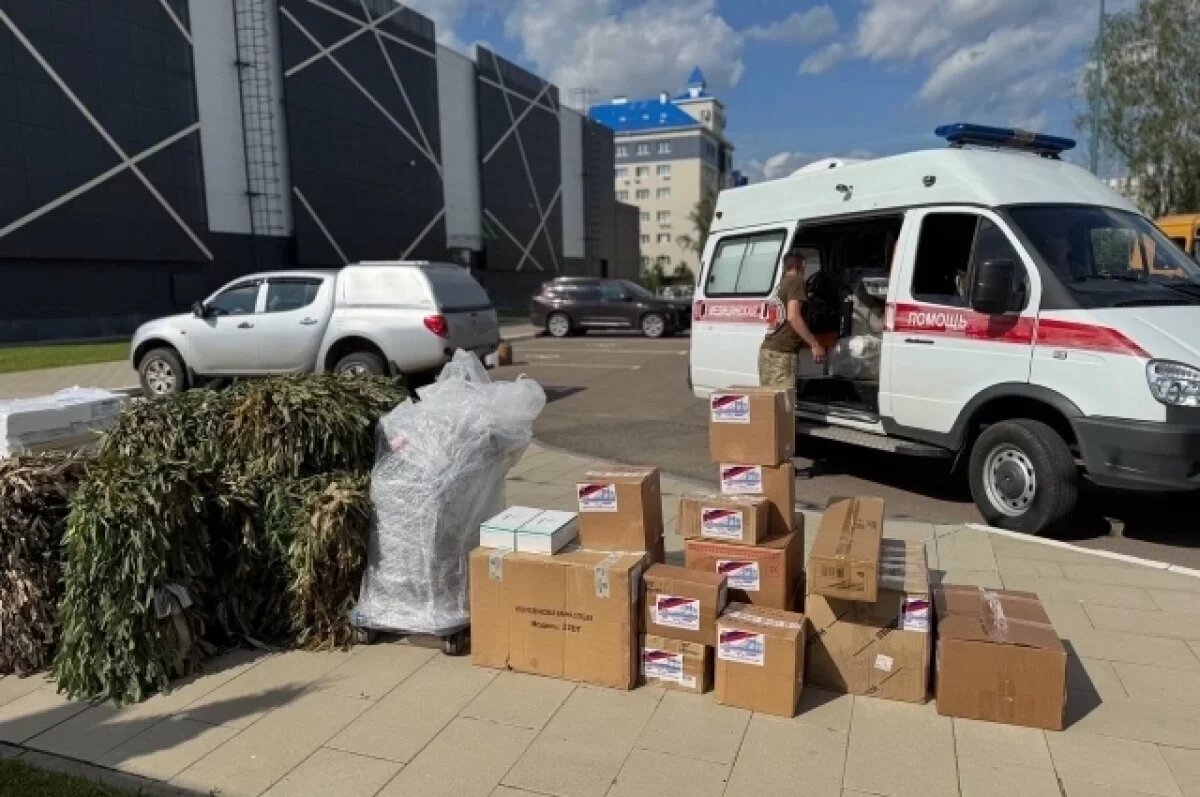    Из Тверской области в зону проведения СВО отправили гумгруз для медиков